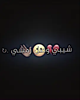 صعدوو🙇🏻‍♂️💤 #الشعب_الصيني_ماله_حل😂😂 #اكسبلورexplore #لايك__explore___ #فيديوهاتي_تصاميمي🎶🎬 #videostar 
