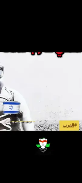 هذا رائع 