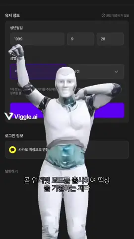 #제타 #제또 #추천 @제타 