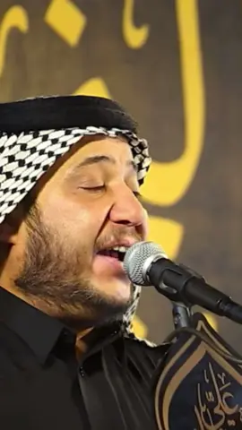 الحشد #كرار_ابو_غنيم 
