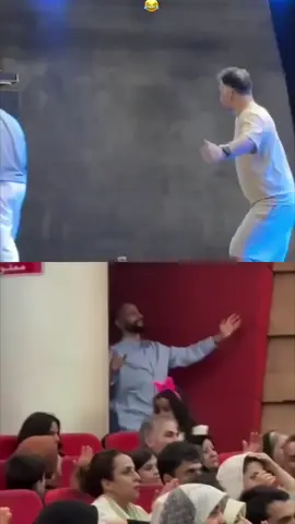 هيج صرت ارقص على احزاني لان شفت الدنيا احظوظ وانا لا حظت برجيلها ولا خذت سيد علي😕