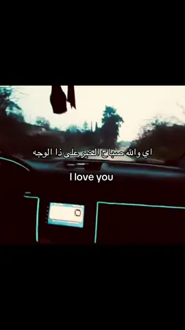 #اكسلبورر_explore 