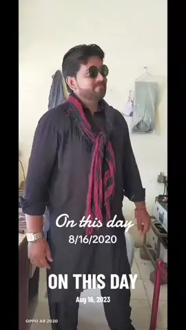 #onthisday