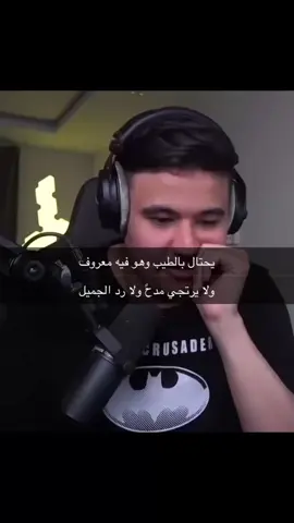 سويمي وابوسدلان ♥️♥️