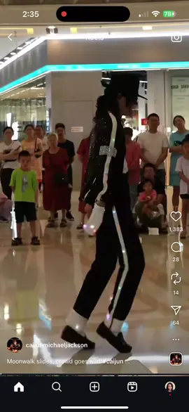 Wait so this isn’t Michael Jackson 😳
