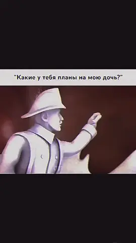 #meme #phonk
