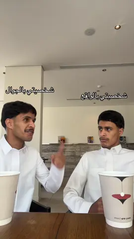 #fyp #يابندر؟ @R ♡ 