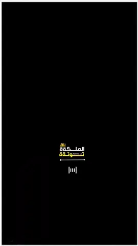 #المصممه #توته #tiktok #السودان  #تصميم_فيديوهات 