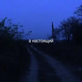 #спотифай #спотифайпесни #спотифаймузыка 