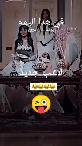 #في هذا اليوم #عيد_الأم_كل_عام_وانتي_بخير_ماما 