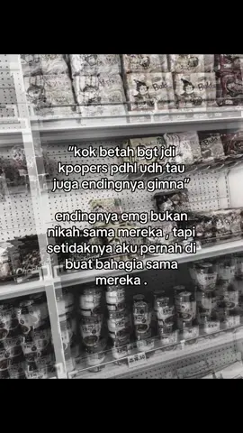 #enhypen .