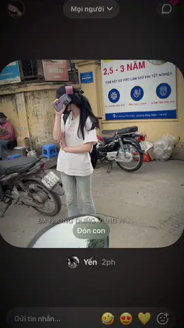 ?????
