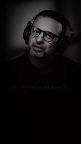 #مصطفى_حسني #مصطفي_حسني #بسم_الله_الرحمن_الرحيم_3 #islamic #fyp 