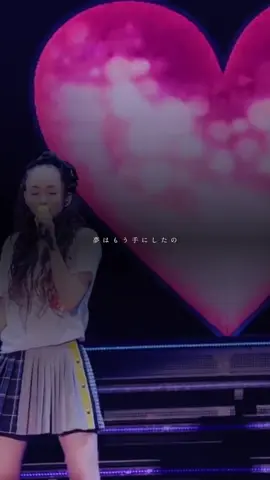 ホールケーキアイランド編観たくなってきた。 #安室奈美恵 #hope #onepiece #live #おすすめ 