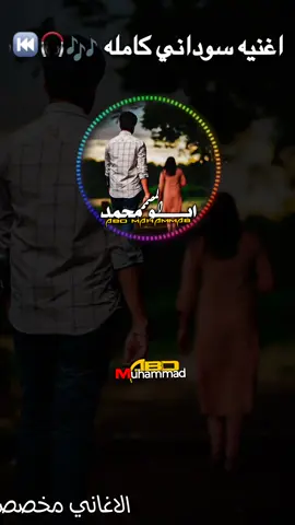 الفخيم؟20K