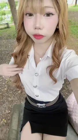 อาจจะยัง