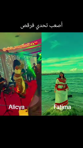 #tiziouzouⵣimazighen💛💚bejaia♓ #béjaia06💚_algérien_bouira💛_tizi🔰🔰kabyle♓ @Fatma Zohra Zaillel @alicia_compteoff 