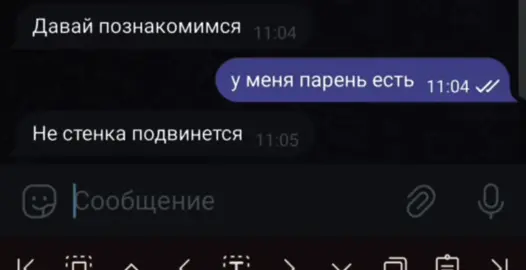 #парень #убийца 