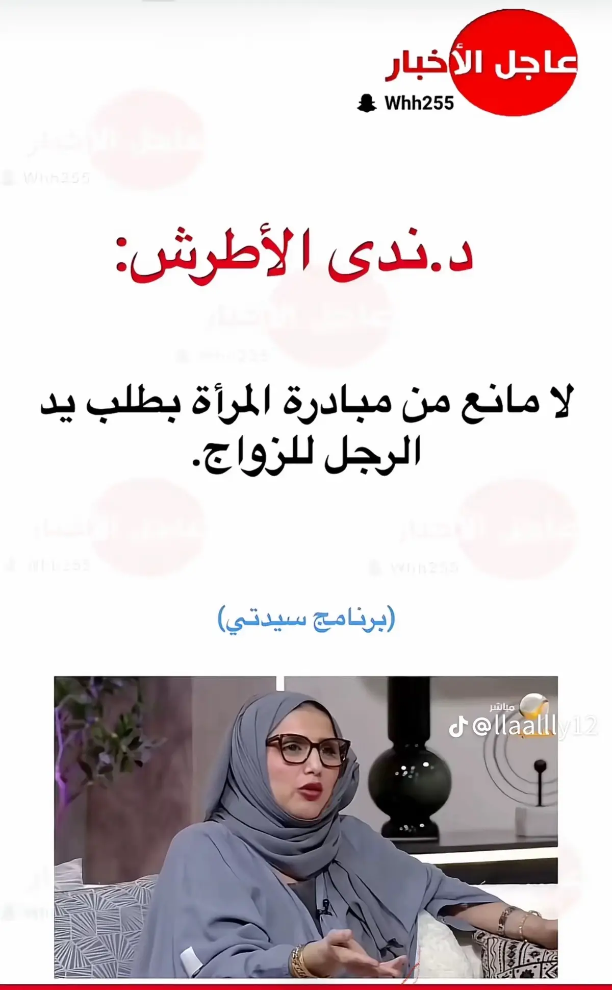 #الشعب_الصيني_ماله_حل😂😂 