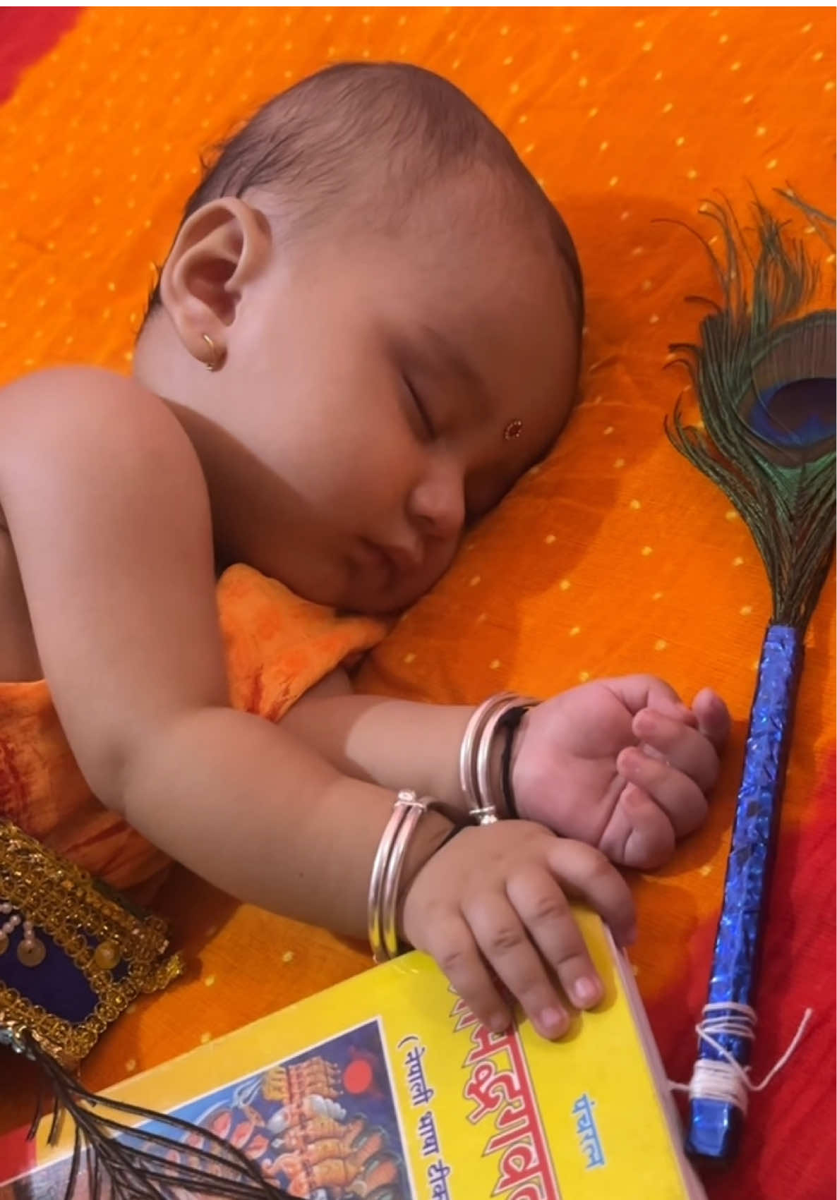 krishna🧿❤️ @Kajol Poudel ❤️