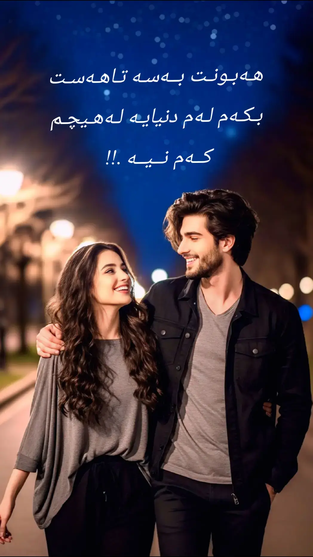 #ئەکتیڤبن🥀🖤ـہہـ٨ــہ 