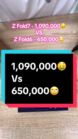 1🍋90 VS 650k. Z Fold 7 VS Z Fold 6