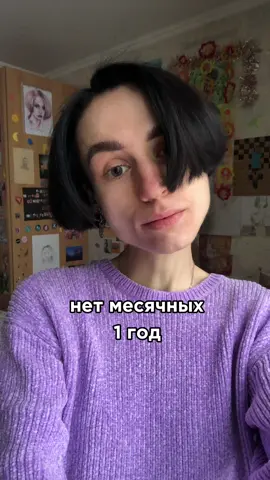 вот так, к сожалению