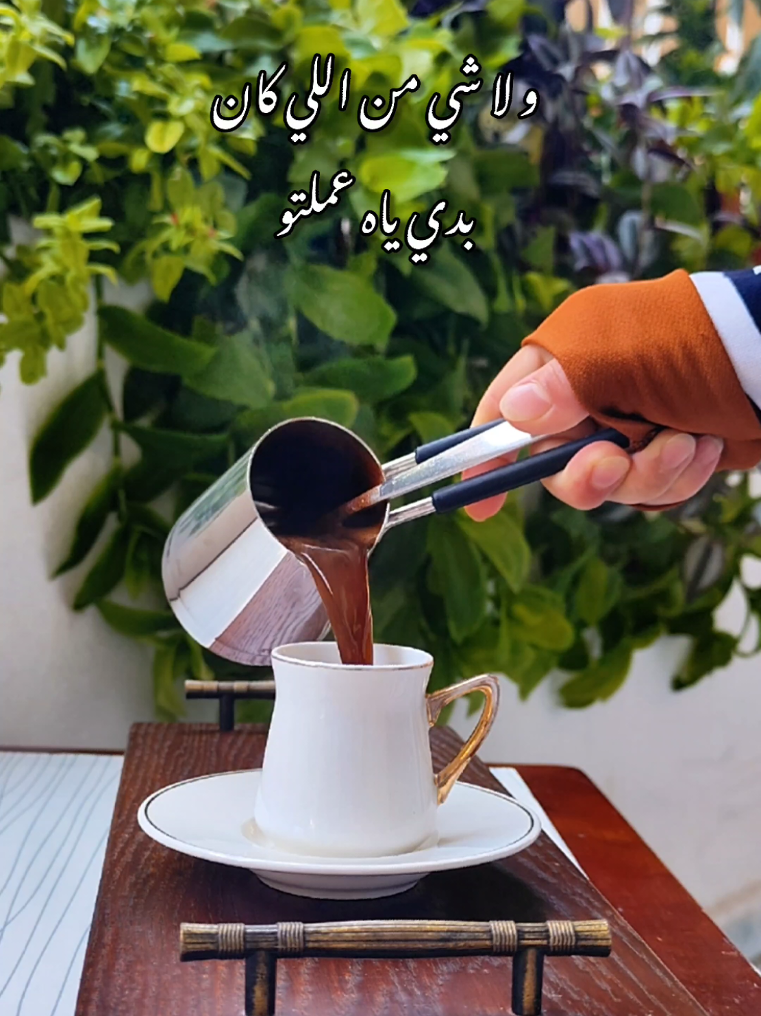 متخيلة لوين واصلة؟  🥺😪😮‍💨#10مليون #تصويري_احترافي_الاجواء👌🏻🕊😴 #انطاكيا_هاتاي_دويتو_اكسبلورر #هاشتاج_العرب__تيك__توك #تصميم_فيديوهات🎶🎤🎬 