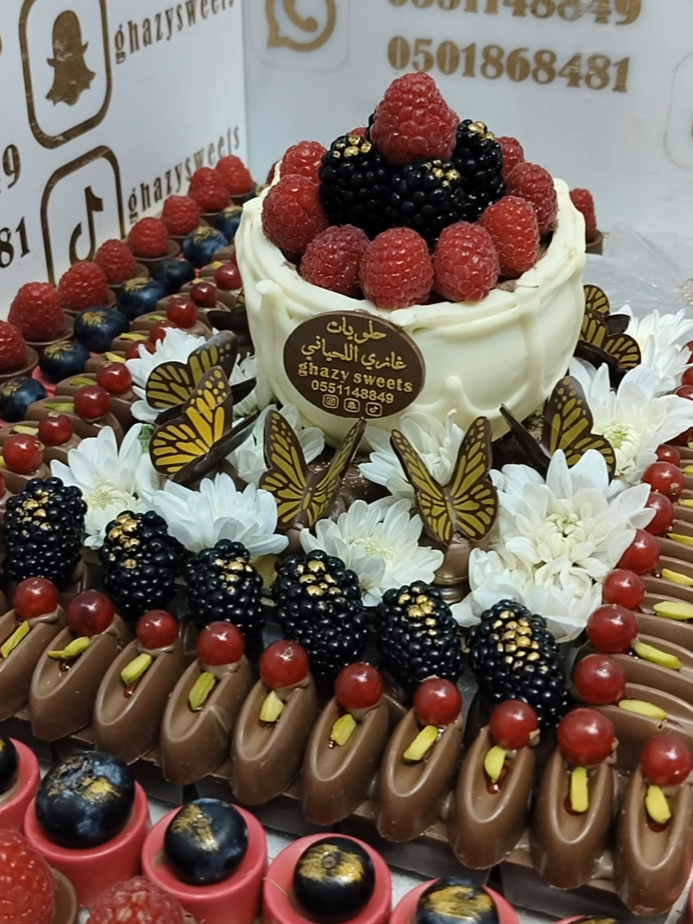 #حلويات_غازي_اللحياني #ghazy_sweets 