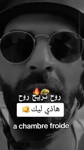 #الشعب_الصيني_ماله_حل😂😂 #fyp #foryou #foryoupage #tiktok 