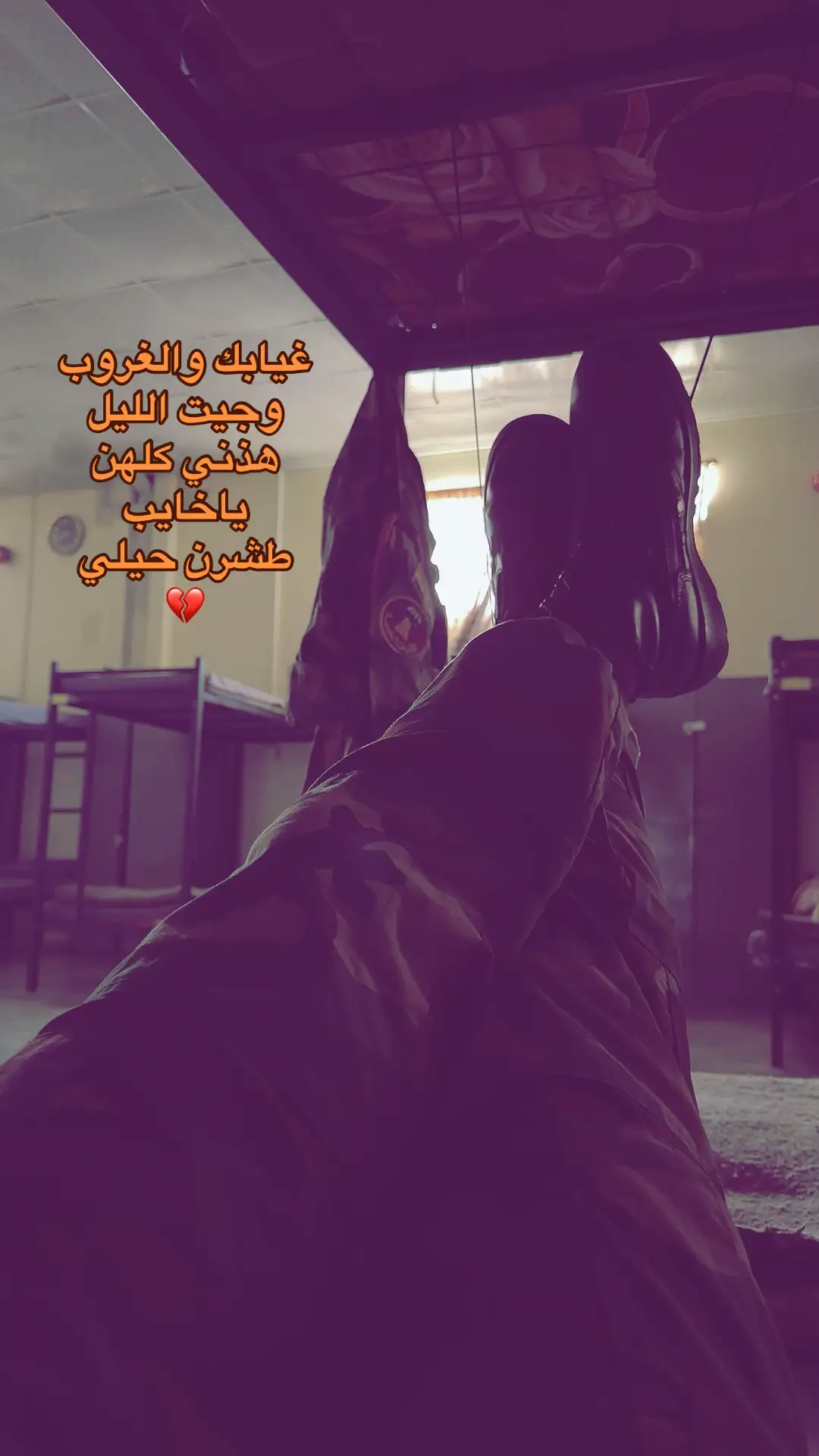 #اكسبلورexplore #اكسبلوررر #ألآبهر 