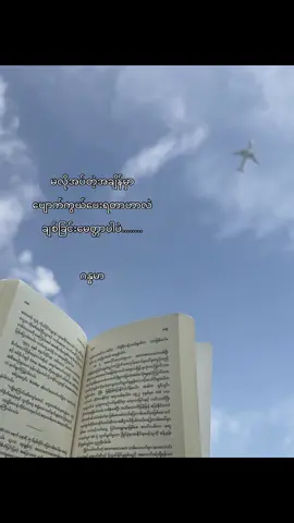 😇 #fypage 