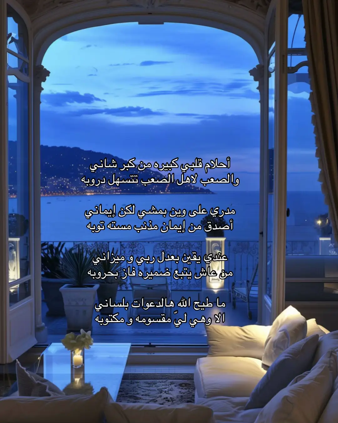 #fyp #foryou #foryoupage #اكسبلور #explore 