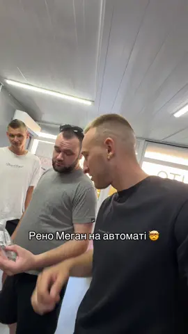 Замовляй запчастини швидко 0️⃣5️⃣0️⃣0️⃣5️⃣0️⃣7️⃣6️⃣5️⃣0️⃣ Полтава Підберемо, відправимо, все чітко 🚗🔧