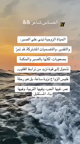 #اكسبلورررررررررررررررررررر💥🌟💥 