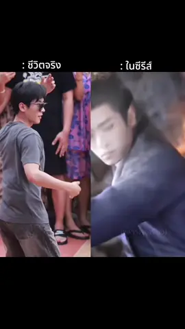 เอาสักหน่อยขอโทษตูตู🤣🤣#เฉิงเหล่ย #chenglei #chenglei丞磊 #丞磊 #ดาราจีน 