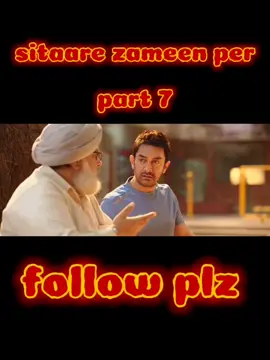 Part 7🌟 Sitaare Zameen Par #SitaareZameenPar #Bollywood #MovieClip #HeartTouching #TrendingReels 