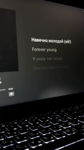 #music #songs #fyp 