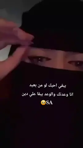 #ليك______🖤___متابعه____اكسبلووور #العريش_شارع_البحر 