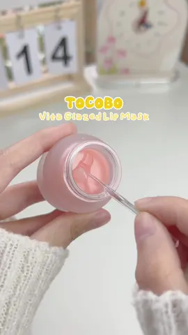 cứu tinh cho môi bị bong tróc #unboxing #review #duongmoi #tocobo #lamdep 