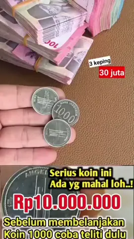 #uangkuno #uangkunoindonesia😍 #kolektoruang #kolektor #koleksi 