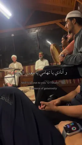 Tala Ma askhu gharami  خير البرية #islam #dhikr #ilahi #fyp 
