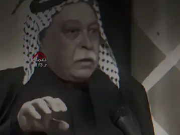 📜 #عبارة_للفيديو؟؟ #شعر_عراقي #عبارات #شعروقصايد #شعراء_وذواقين_الشعر_الشعبي 