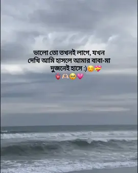 Hmm :)🥹🫀#junior_apu07  . . . . . . . . . . . . . . . . . . . . . . . . . . . . . . . . .. . . . . . . . . . . . . . . . . . . . . . . . . . . . . . . . .. . . . . . . . . . . . . . . . . . . . . . . . . . . . . . . . . #foryou  #tiktokindia  #fpypage  @TikTok 