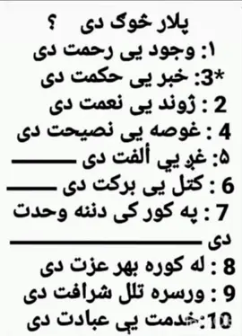 arman#اكسبلورexplore #اكسبلورexplore #الشعب_الصيني_ماله_حل😂😂 