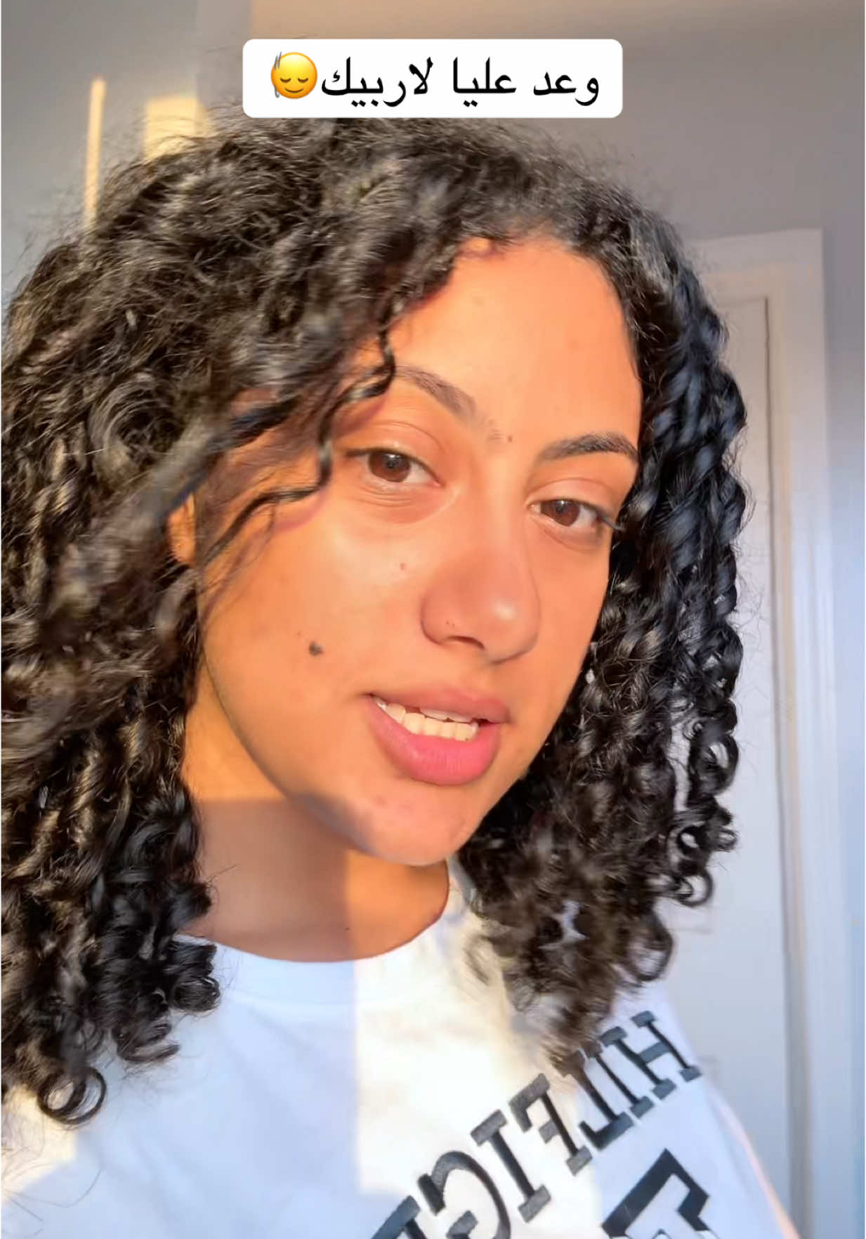 #repost #fyp #arab #ArabTikTok #foryoupage #fypシ #fypシ゚viral #fy #viralvideo #vyp #vy #goviral #doit #danyella2004 #makemeviral #makemefamous #trend #fypage 