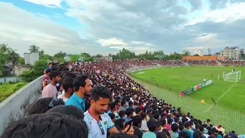 এটা রংপুর স্টেডিয়াম😊🔥 #foryou  #fyppppppppppppppppppppppp  #rangpur  #rangpurstadium  #বাংলাদেশ🇧🇩 