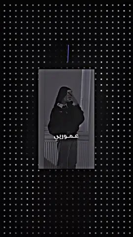 قصبن على اكبر شارب💔😅@قاسم الدولي #قاسم_الدولي #لايت_موشن_تصميمي #تصميم #تصاميم #تصميم_فيديوهات🎶🎤🎬 