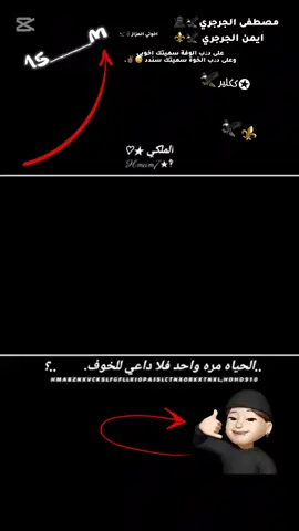 آل ࢪستاني✌🏿🦅.  ْ ْ ْ ْ ٰ ْ #مشاهدات100k🔥 #creatorsearchinsights #حمودي_ديباي🍋 #لايك__explore____💔🥺🥀_وتعليق_حلو #السباحة_لعبتنا🏊 