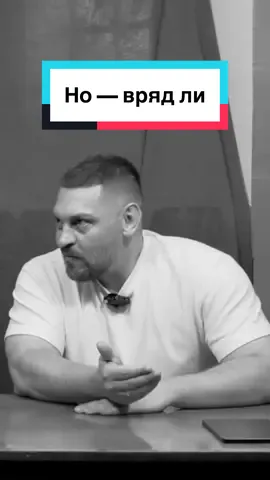 #золкін #золкин #интервьюзолкин #золкининтервью 